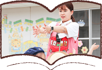 福岡県久留米市国分幼稚園で働く先生の写真10