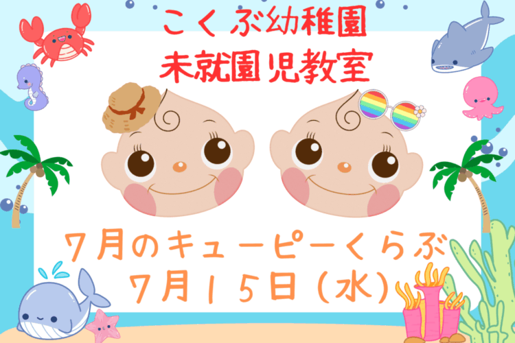 掲載写真1