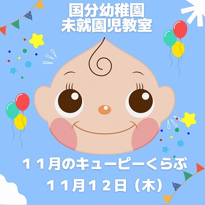掲載写真1